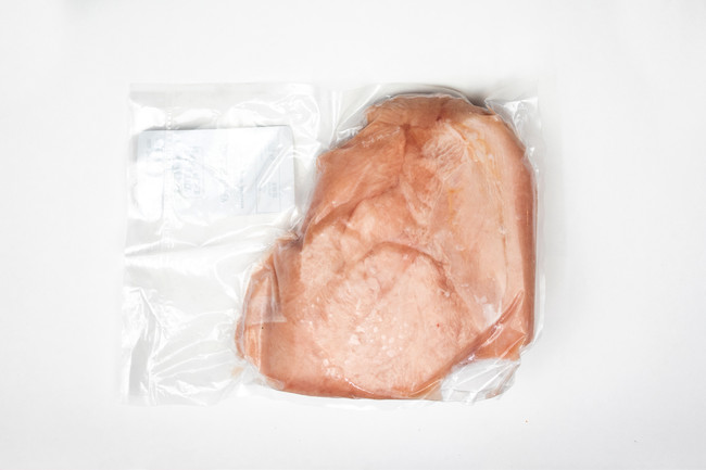 Boneless Turkey Breast - View 2